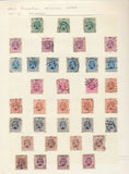 Belgium 1860s/1940s Used on 23 Pages (Apx 400+Items) UK356