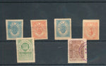 Denmark 1886 Viborg Locals x 6 MH MNG Used BL947