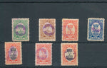 Denmark 1887 Svendborg Locals x 7 BL949