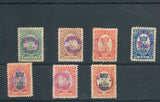 Denmark 1887 Svendborg Locals x 7 BL949