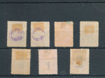 Denmark 1887 Svendborg Locals x 7 BL949