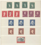 Poland German Occupation 1941/44 M&U Collection (Apx 85) BL963