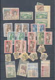 Vatican 1920s/60s M&U Collection Incl. Blocks Pope (Apx 250) BL972
