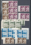 Vatican 1920s/60s M&U Collection Incl. Blocks Pope (Apx 250) BL972