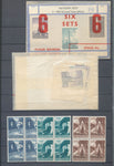 Vatican 1920s/60s M&U Collection Incl. Blocks Pope (Apx 250) BL972