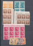Vatican 1920s/60s M&U Collection Incl. Blocks Pope (Apx 250) BL972