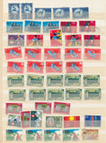 Switzerland Mid M&U Mixture(Aprx 150+Items) UK1445