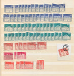 Switzerland Mid M&U Mixture(Aprx 150+Items) UK1445