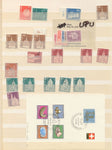 Switzerland Mid M&U Mixture(Aprx 150+Items) UK1445