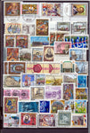 AUSTRIA wholesale Mid Modern Collection 4000+ used stamps full pages 2,3kg H175