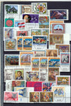 AUSTRIA wholesale Mid Modern Collection 4000+ used stamps full pages 2,3kg H175