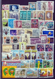 AUSTRIA wholesale Mid Modern Collection 4000+ used stamps full pages 2,3kg H175