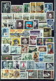 AUSTRIA wholesale Mid Modern Collection 4000+ used stamps full pages 2,3kg H175