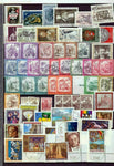 AUSTRIA wholesale Mid Modern Collection 4000+ used stamps full pages 2,3kg H175