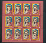 GUINEA ECUATORIAL 1972 EL GRECO ART RELIGION SET MNH x 7 Sheets(84 Stamps)Gu14