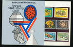 PAPUA NEW GUINEA PNG 1982 Year Album MNH Scouts Choral Sport(23 Stamps)(Pap60)