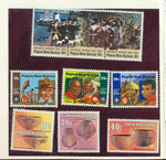 PAPUA NEW GUINEA PNG 1982 Year Album MNH Scouts Choral Sport(23 Stamps)(Pap60)