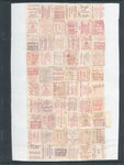NZ Advertising Underprints Collection Sunlight Beechamas Coffee Soap (250+) UK01