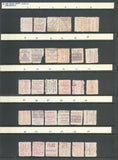 NZ Advertising Underprints Collection Sunlight Beechamas Coffee Soap (250+) UK01