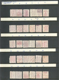 NZ Advertising Underprints Collection Sunlight Beechamas Coffee Soap (250+) UK01