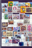 AUSTRIA wholesale Mid Modern Collection 4000+ used stamps full pages 2,3kg H175