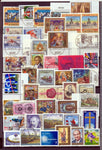 AUSTRIA wholesale Mid Modern Collection 4000+ used stamps full pages 2,3kg H175