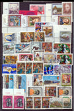 AUSTRIA wholesale Mid Modern Collection 4000+ used stamps full pages 2,3kg H175