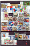 AUSTRIA wholesale Mid Modern Collection 4000+ used stamps full pages 2,3kg H175