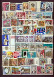 AUSTRIA wholesale Mid Modern Collection 4000+ used stamps full pages 2,3kg H175