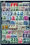 AUSTRIA wholesale Mid Modern Collection 4000+ used stamps full pages 2,3kg H175