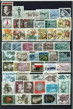 AUSTRIA wholesale Mid Modern Collection 4000+ used stamps full pages 2,3kg H175