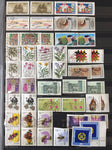 West Germany 1982/93 MNH Used Stockbook Collection (Apx 750) GM2600