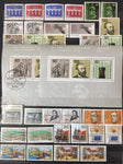 West Germany 1982/93 MNH Used Stockbook Collection (Apx 750) GM2600