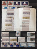 West Germany 1982/93 MNH Used Stockbook Collection (Apx 750) GM2600