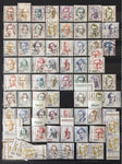 West Germany 1982/93 MNH Used Stockbook Collection (Apx 750) GM2600