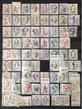 West Germany 1982/93 MNH Used Stockbook Collection (Apx 750) GM2600