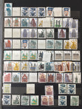 West Germany 1982/93 MNH Used Stockbook Collection (Apx 750) GM2600