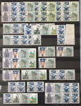 West Germany 1982/93 MNH Used Stockbook Collection (Apx 750) GM2600