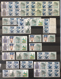 West Germany 1982/93 MNH Used Stockbook Collection (Apx 750) GM2600