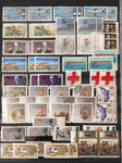 West Germany 1982/93 MNH Used Stockbook Collection (Apx 750) GM2600