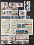 West Germany 1982/93 MNH Used Stockbook Collection (Apx 750) GM2600