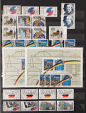 West Germany 1982/93 MNH Used Stockbook Collection (Apx 750) GM2600