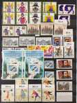 West Germany 1982/93 MNH Used Stockbook Collection (Apx 750) GM2600