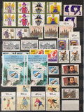 West Germany 1982/93 MNH Used Stockbook Collection (Apx 750) GM2600
