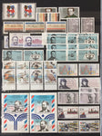 West Germany 1982/93 MNH Used Stockbook Collection (Apx 750) GM2600