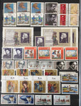 West Germany 1982/93 MNH Used Stockbook Collection (Apx 750) GM2600