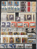 West Germany 1982/93 MNH Used Stockbook Collection (Apx 750) GM2600