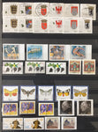 West Germany 1982/93 MNH Used Stockbook Collection (Apx 750) GM2600
