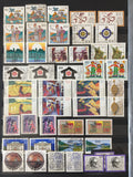West Germany 1982/93 MNH Used Stockbook Collection (Apx 750) GM2600