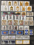 West Germany 1982/93 MNH Used Stockbook Collection (Apx 750) GM2600